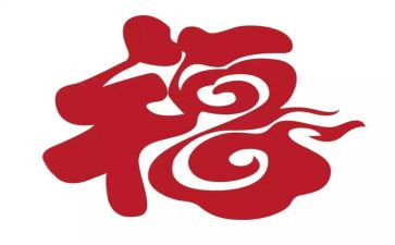 感受我幸福作文800字模板6篇
