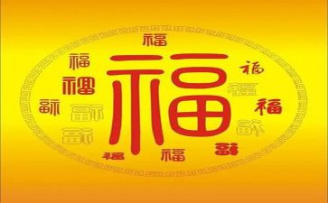 感受我幸福作文500字7篇