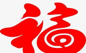 我是一条幸福的鱼作文5篇
