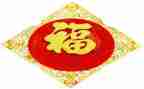 幸福好家庭心得体会5篇