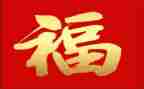 写幸福就在我身边的作文优秀8篇