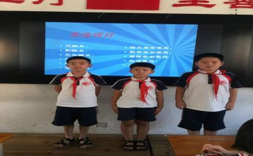 班长副班长申请书范文精选5篇