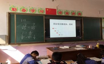 辅差培优工作总结7篇