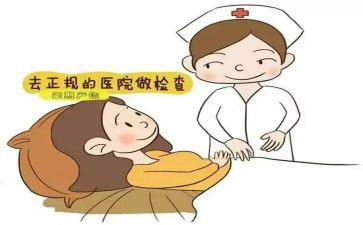 学妇产科的心得体会7篇