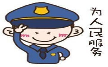 辅警工作月总结范文7篇