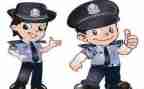 辅警半年度工作总结5篇