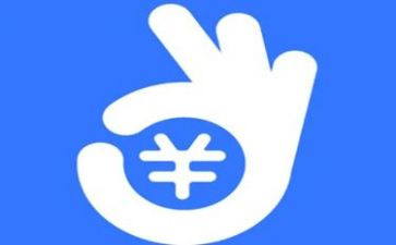 分次付款合同模板5篇