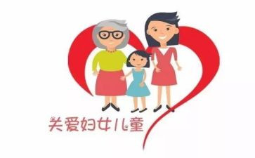 求社区妇联工作计划7篇