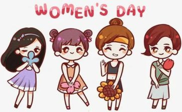 医院妇女节活动总结8篇
