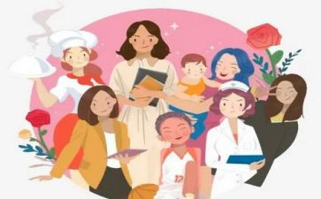 医院3.8妇女节活动方案7篇