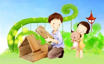 父亲的作文400字6篇