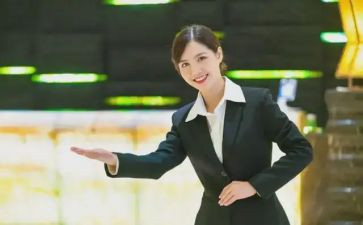 服务之心得体会通用7篇