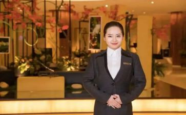 街道服务办工作总结6篇