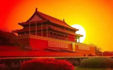 民族复兴演讲稿6篇