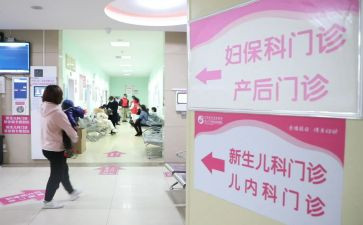 县妇幼保健院工作总结通用7篇