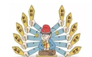 2024年企业副职述职报告8篇