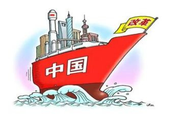改革后工作总结范文7篇