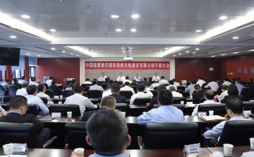 系干部心得体会参考6篇
