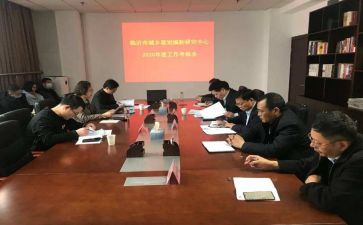 材干部心得体会通用8篇