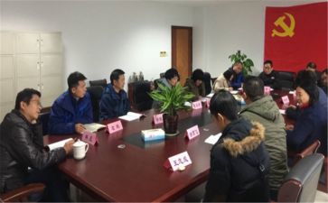 2024年干部述职报告范文精选7篇