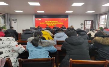下沉干部写工作总结7篇