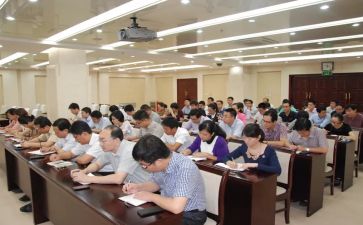2024年干部培训总结最新7篇