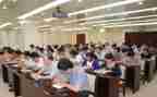 2024年干部培训总结最新7篇