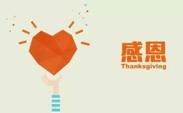 最感动的一件事800字作文优秀6篇