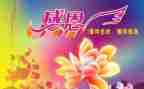 感恩2023心得体会优质6篇
