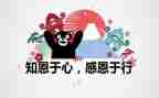 成长感恩类作文600字最新8篇