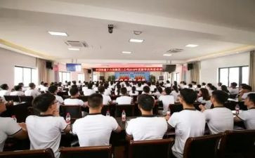 岗前培训总结8篇