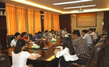 教师岗前培训心得体会参考6篇