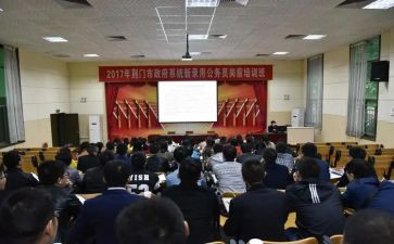 客服岗前培训培训心得体会5篇