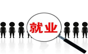 销售岗位的个人总结5篇