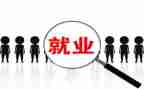 销售岗位的个人总结5篇