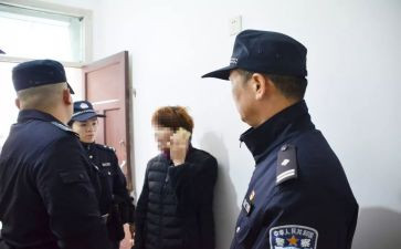 干警警示教育心得5篇