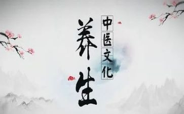 肝经心得体会优质8篇