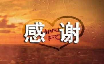 感谢奶奶的作文优质7篇