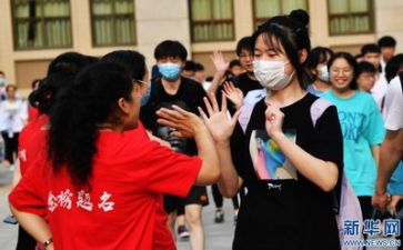 关于高考的心得体会6篇