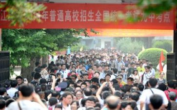 高考好作文800字8篇