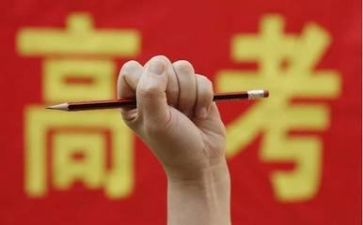 高考优秀作文范文5篇