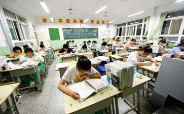 高三毕业自我鉴定800字8篇
