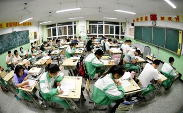 高三教学工作总结模板5篇