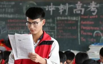 高三历史教师个人工作总结6篇