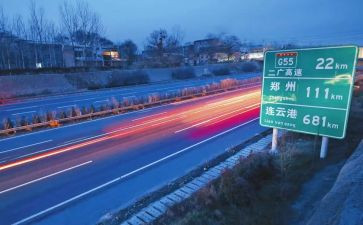 高速监控年度总结5篇