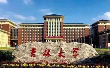 2024年高校年终总结推荐5篇