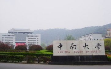 2024年高校年终总结优秀7篇