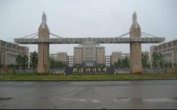 高校毕业生鉴定表自我鉴定参考6篇