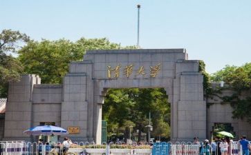 高校营心得体会最新8篇