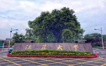 高校营心得体会精选7篇